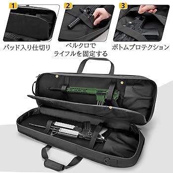Amazon.co.jp: GOBUROS ガンケース リュック 2丁収納 28インチ